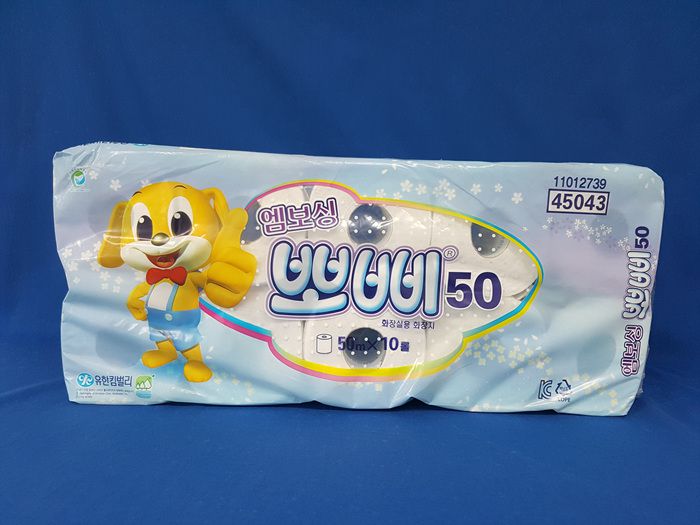 뽀삐 50M