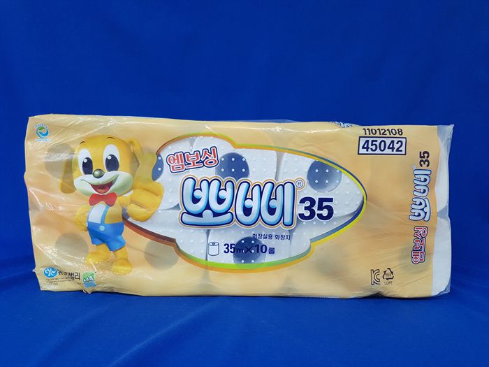 뽀삐 35M